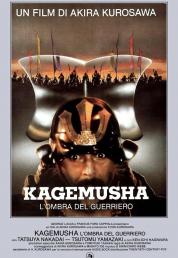Kagemusha - l'ombra del guerriero (1980) Full HD Untouched DTS ITA DTS-HD JAP Sub - DB