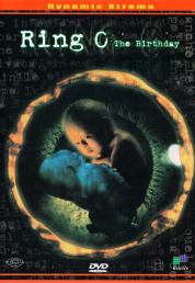The Ring 0 - The Birthday (2000) BluRay Full AVC DTS-HD ITA JAP Sub