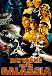 Battaglie nella galassia (1978) .mkv UHD Bluray Untouched 2160p DTS AC3 iTA DTS-HD ENG HDR HEVC - FHC