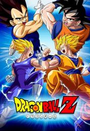 Dragon Ball Z - Deluxe Edition (1989) 49 DVD9 Copia 1:1 ITA JAP Sub ITA