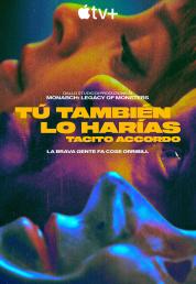 Tú también lo harías - Tacito accordo - Stagione 1 (2024)[2/8].mkv 1080p WEBDL DD5.1 ITA ENG SPA SUBS