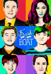 Fresh Off the Boat - Serie Completa (2015-2020)[1/6].mkv 1080p WEBDL DDP5.1 ITA ENG SUBS