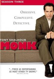 Detective Monk - Stagione 3 (2004).mkv WEBDL 1080p HEVC DDP ITA ENG