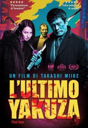 L'ultimo yakuza (2019) .mkv FullHD 1080p DTS AC3 iTA JAP x264 - FHC