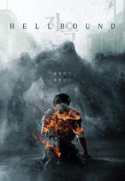 Hellbound  - Stagione 2 (2024).mkv 1080p WEBDL DDP5.1 ITA KOR SUBS