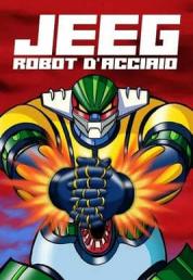 Jeeg Robot D'Acciaio (1975) 12 DVD9 ITA JAP Sub ITA