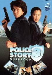 Police Story III - Supercop (1992) .mkv UHD Bluray Untouched 2160p AC3 iTA TrueHD AC3 CHi DV HDR HEVC - FHC