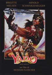 Yado (1985) BDRA Bluray Full 2160p UHD HEVC HDR10 Dolby Vision TS-HD ITA ENG Sub - DB