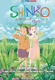 Shinko e la magia millenaria (2009) Full BluRay AVC DTS-HD ITA JAP Sub