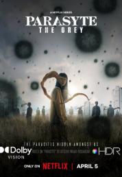 Parasyte: The Grey - Kiseiju - La zona grigia - Stagione 1 (2024).mkv 2160p DVHDR HEVC WEBDL DDP5.1 ITA ATMOS KOR SUBS