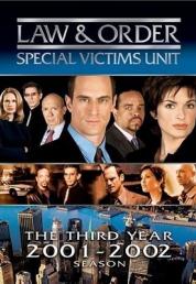 Law & Order - Unità vittime speciali - Stagione 3 (2003).mkv WEBDL 1080p HEVC DDP ITA ENG