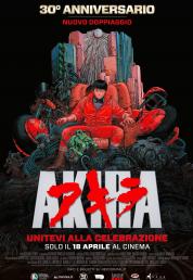 Akira (1988) Full HD Untouched 1080p DTS-HD ITA JAP + AC3 Sub - DB