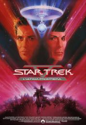 Star Trek V: L'ultima frontiera (1989) .mkv UHD Bluray Untouched 2160p AC3 iTA TrueHD AC3 ENG DV HDR HEVC - FHC