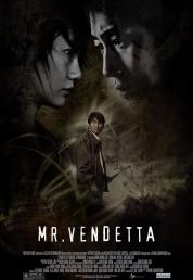 Mr. Vendetta (2002) HDRip 1080p DTS+AC3 5.1 iTA KOR SUBS iTA