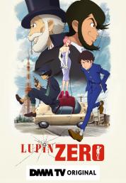 Lupin Zero (2022) [Stagione 1] Full HD Untouched 1080p DTS-HD ITA JAP + AC3 Sub - DB