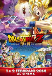 Dragon Ball Z - La battaglia degli Dei (2013) Full BluRay DTS-HD MA 5.1 ITA JAP Sub