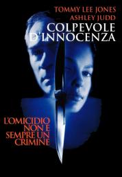 Colpevole d'innocenza (1999) .mkv UHDRip 2160p AC3 iTA TrueHD ENG DV HDR x265 - FHC