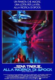 Star Trek III: Alla ricerca di Spock (1984) .mkv UHD Bluray Untouched 2160p Dolby Digital 5.1 iTA Dolby TrueHD 7.1 ENG DV HDR10 HEVC - FHC