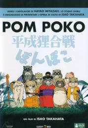 Pom Poko (1994) HDRip 1080p DTS HD ITA JAP + AC3 Sub - DB