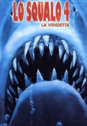 Lo squalo 4 - La vendetta (1987) .mkv UHD BluRay Untouched 2160p AC3 5.1 iTA TrueHD 7.1 ENG HDR HEVC - FHC