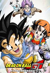 Dragon Ball GT (1996) 13 DVD9 Serie Tv Completa ITA JAP Sub Ita