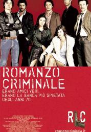 Romanzo Criminale (2005).mkv WEB-DL 1080p E-AC3+AC3 2.0 iTA SUBS iTA [Bullitt]