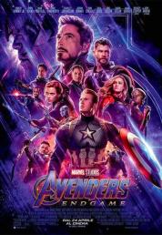Avengers - Endgame (2019) iMAX .mkv 2160p HDR WEB-DL DDP 7.1 iTA TrueHD 7.1 ENG HEVC x265 - DDN