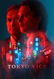 Tokyo Vice - Stagione 1 (2022) .mkv 1080p BDRIP AC3 ITA DTS ENG SUBS [ODINO]