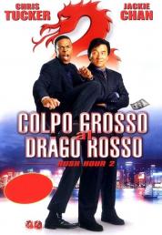 Colpo grosso al drago rosso - Rush Hour 2 (2001) BDRA BluRay Full AVC DD ITA DTS-HD FRA Sub - DB