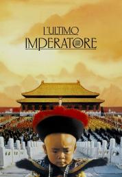 L'ultimo imperatore (1987) [Remastered] HDRip 720p DTS+AC3 5.1 iTA ENG SUBS