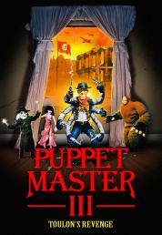 Puppet Master III - Toulon's Revenge (1991) Bluray Untouched DV/HDR10 2160p AC3 ITA DTS-HD MA ENG (Audio WEB-DL)
