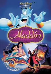 Aladdin (1992) HDRip 1080p DTS ITA DTS-HD ENG + AC3 Sub - DB