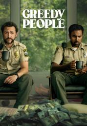 Greedy People (2024) .mkv FullHD 1080p AC3 iTA ENG x265 - FHC