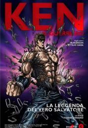 Ken il Guerriero - La leggenda del vero salvatore (2008) Full Bluray AVC DTS-HD ITA JAP Sub