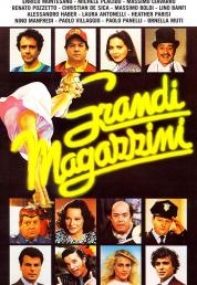 Grandi Magazzini (1986) [Restaurato scan 35mm] Full BluRay AVC 1080p DTS-HD MA 2.0 iTA