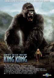 King Kong (2005) Blu-ray 2in1 2160p UHD BluRay HEVC DTS ITA DTS:X ENG HDR Sub