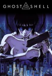 Ghost in the shell (1995) Full HD Untouched 1080p DTS-HD MA+AC3 5.1 2.0 iTA 5.1 JPN SUBS iTA