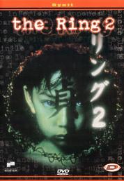 The Ring 2 (1999) BluRay Full AVC DTS-HD MA ITA Jap Sub