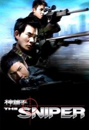 The Sniper (2009) HDRip 720p DTS+AC3 5.1 iTA CHI SUBS iTA