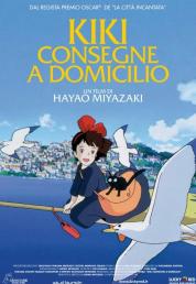 Kiki - Consegne a domicilio (1989) Full Bluray AVC DTS-HD ITA JAP Sub