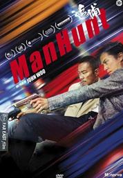Manhunt (2017) .mkv UHD Bluray Untouched 2160p DTS-HD MA AC3 iTA TrueHD AC3 CHi HDR HEVC - FHC