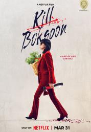 Kill Boksoon (2023) .mkv 1080p WEB-DL DDP 5.1 iTA ENG H264 - FHC