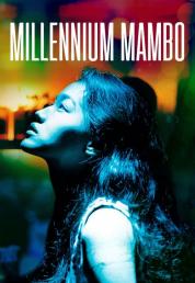 Millennium Mambo (2001) Bluray Untouched DV/HDR10 2160p AC3 ITA DTS-HD MA CHI SUBS (Audio DVD)