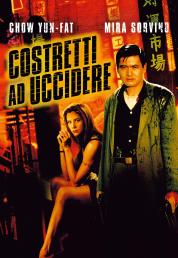 Costretti ad uccidere (1998) [EXTENDED CUT] BluRay FULL AVC PCM AC3 iTA ENG Sub