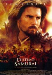 L'ultimo samurai (2003) FULL HD VU 1080p AC3 5.1 iTA ENG SUBS ITA [Bullitt]
