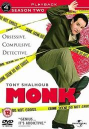 Detective Monk - Stagione 2 (2003).mkv WEBDL 1080p HEVC DDP ITA ENG