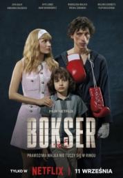 Boxer (2024).mkv 720p WEB-DL DDP5.1 iTA POL H264 - FHC