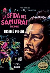 La sfida del samurai (1961) Bluray Untouched SDR 2160p AC3 ITA PCM JAP SUBS (Audio DVD)