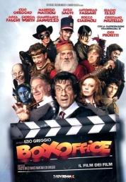 Box Office (2011) BluRay 2D 3D Full AVC DTS-HD ITA - DB