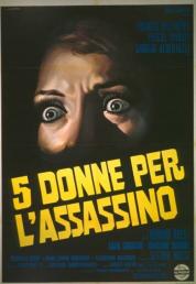 5 donne per l'assassino (1974) Bluray Full  DTS-HD ITA ENG